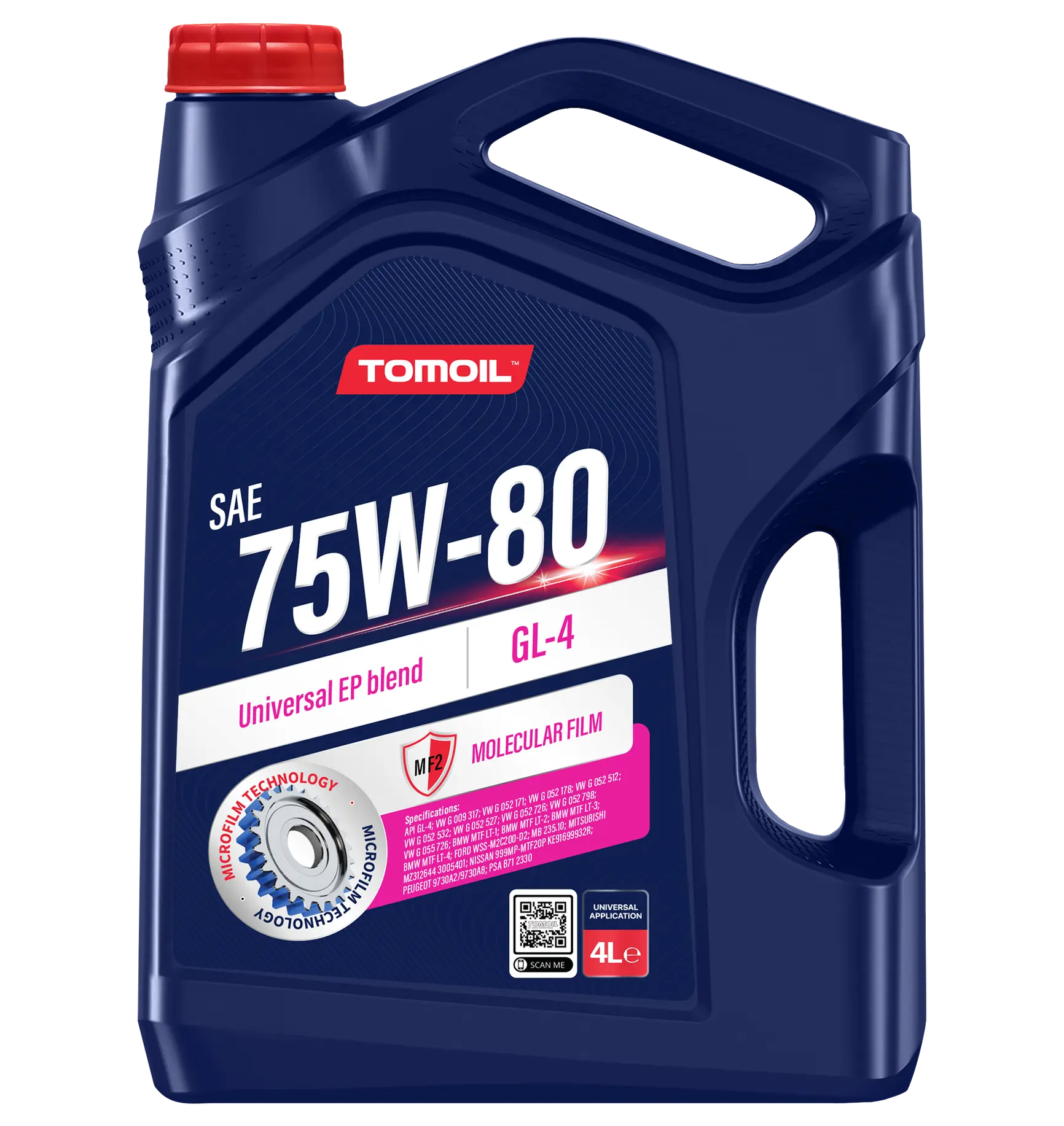 Tomoil® Transmission Oil 75W-80 GL-4