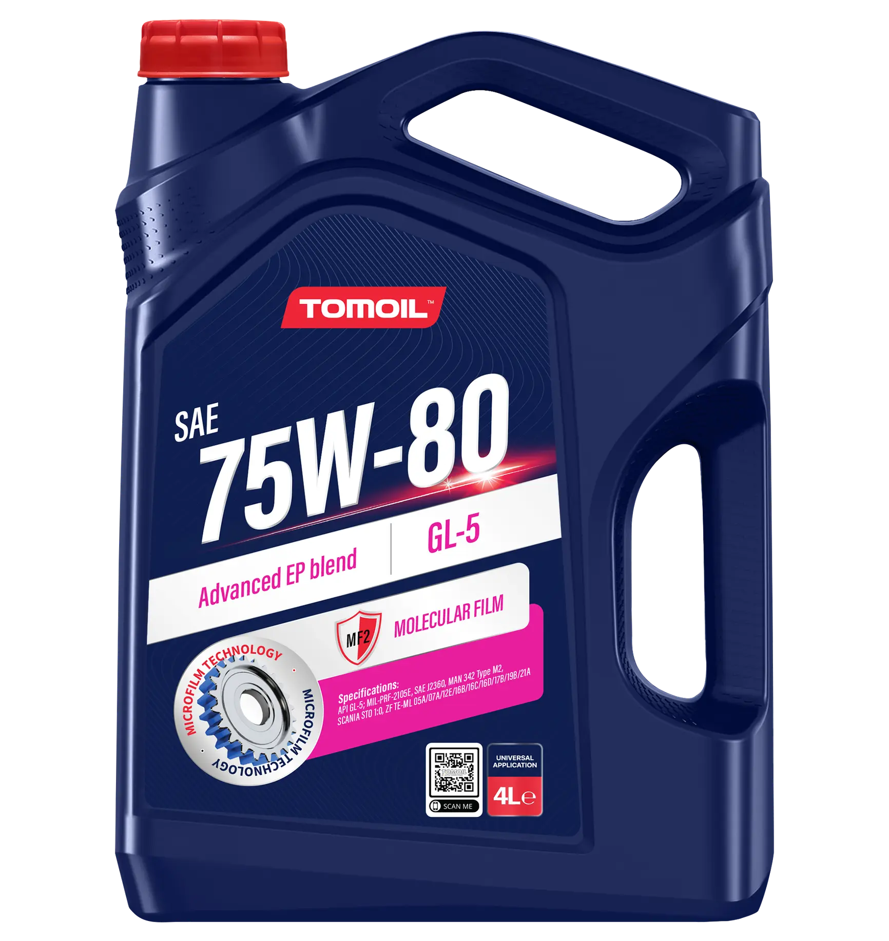 Tomoil® Transmission Oil 75W-80 GL-5