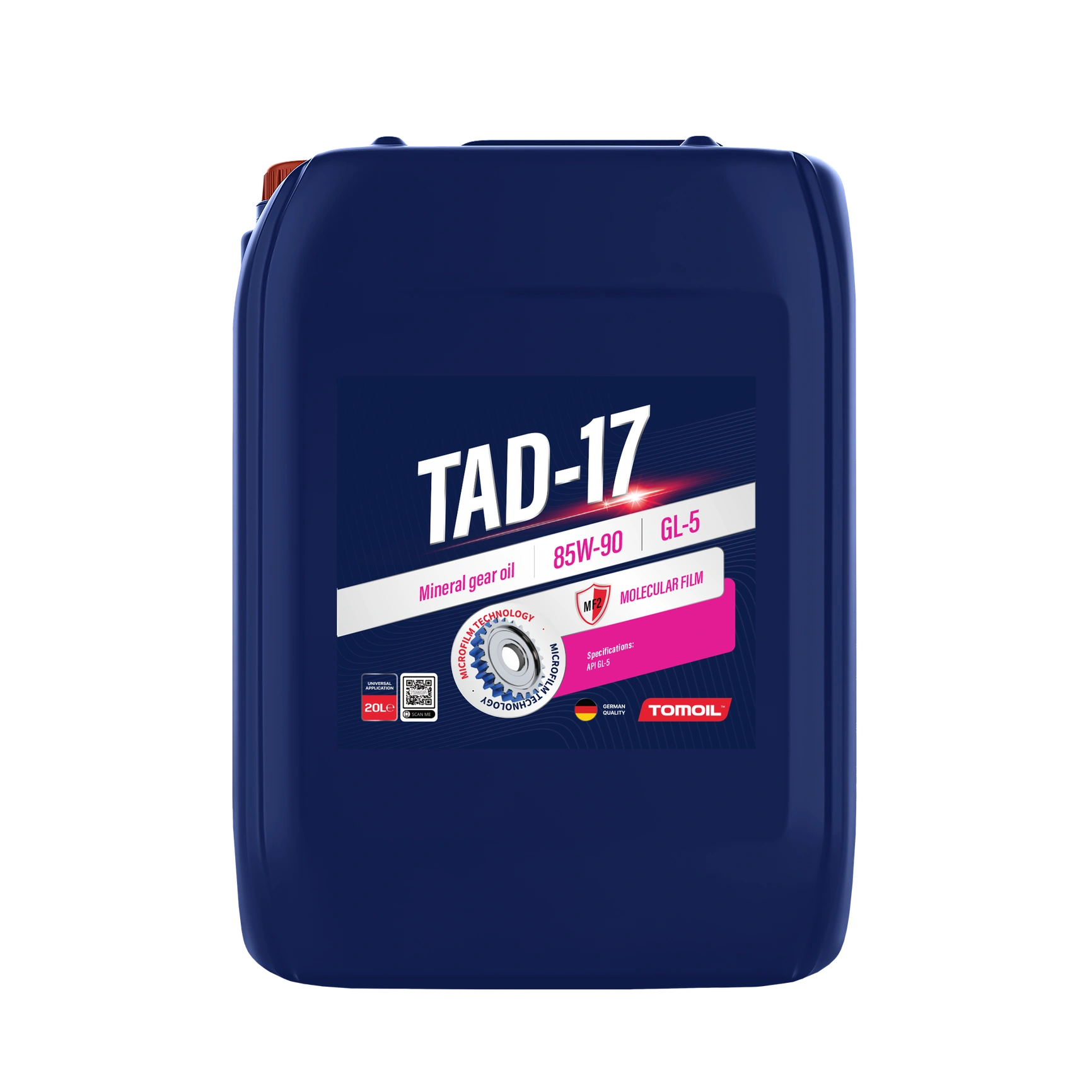 Tomoil® ТAD-17