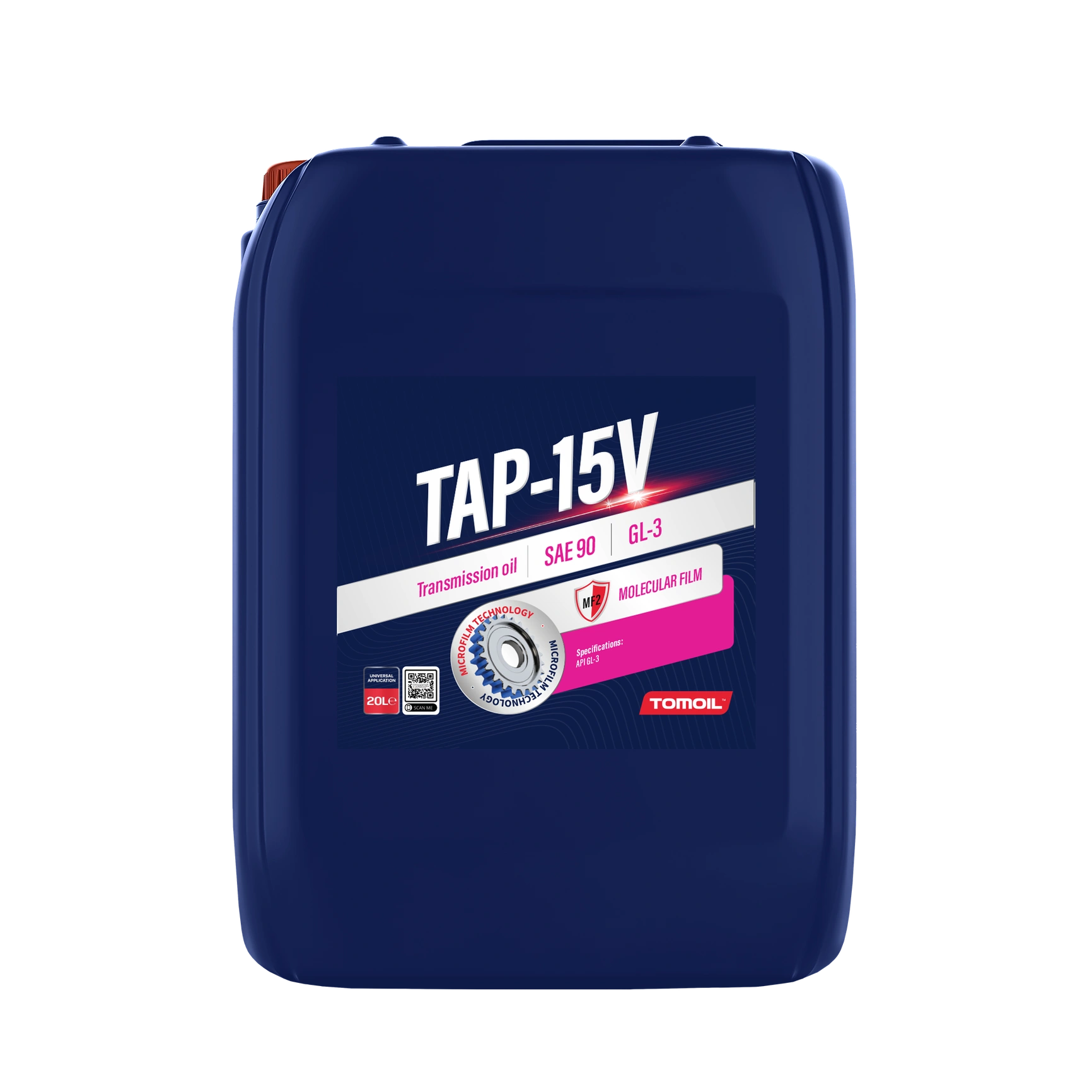 Tomoil® TAP-15В