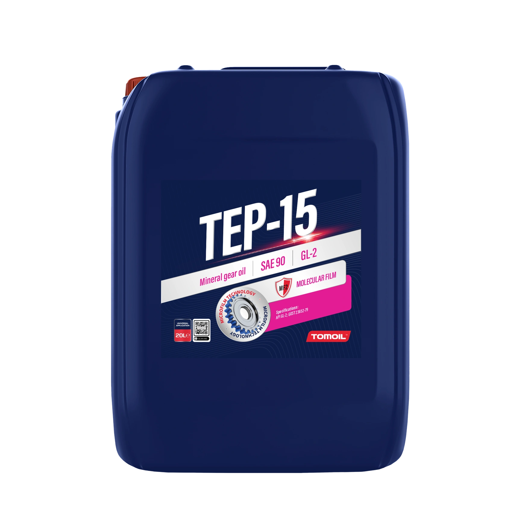 Tomoil® TEp-15