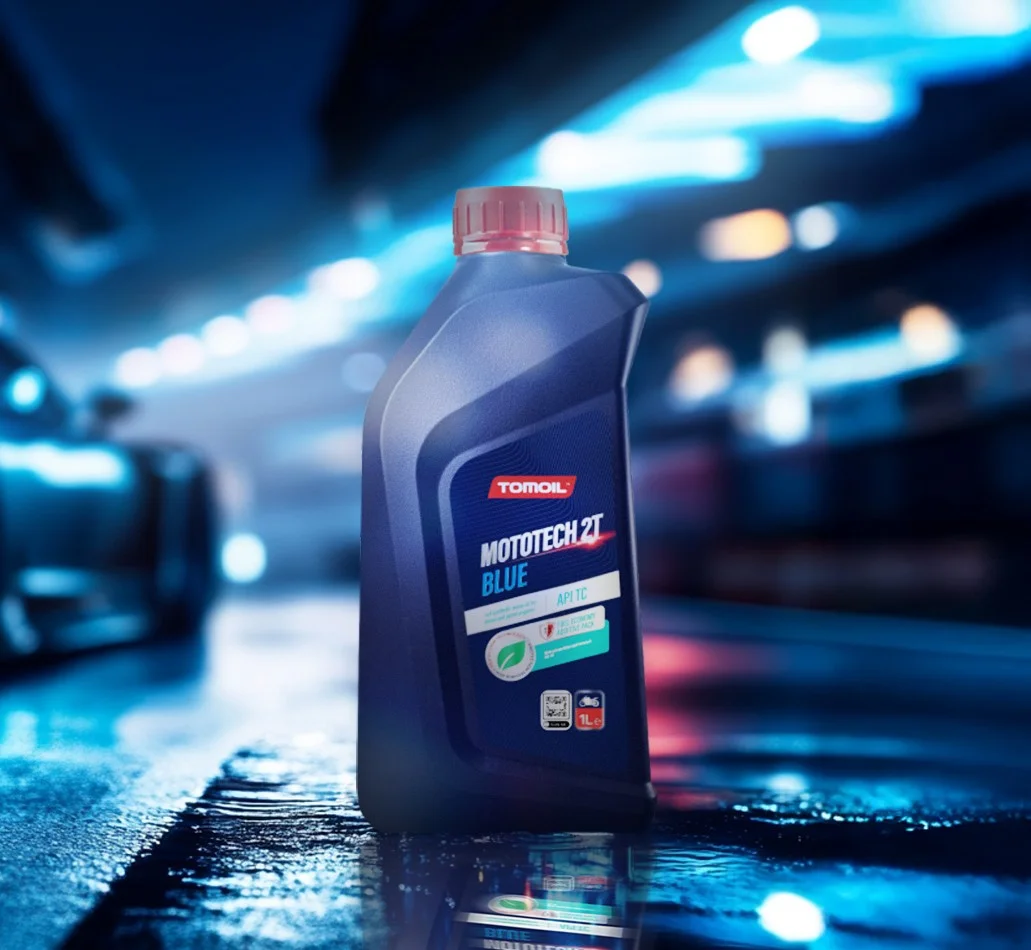 Motor Oil
