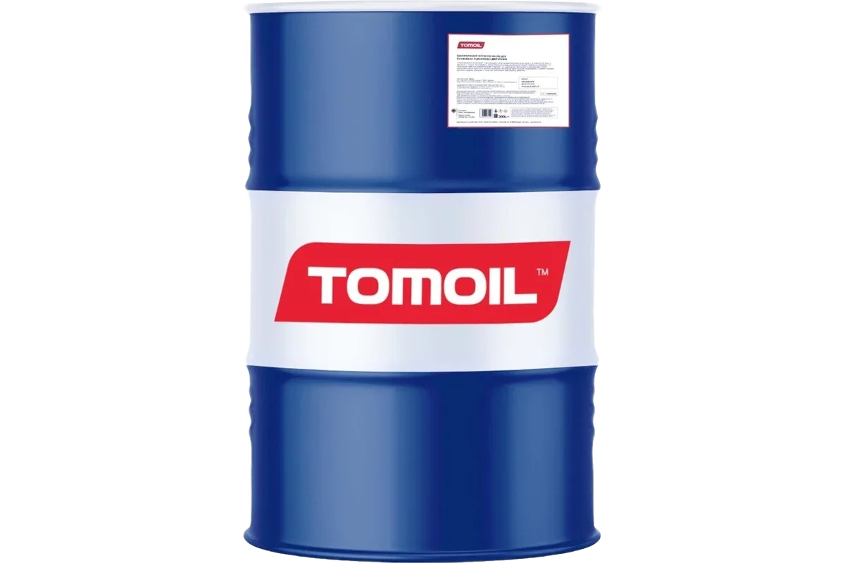 Tomoil Barrel